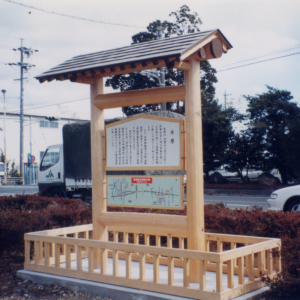 株式会社 ミキ画房